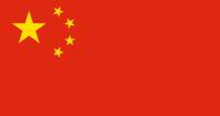 Chinesisch
